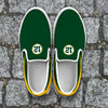 GB12 Slip Ons